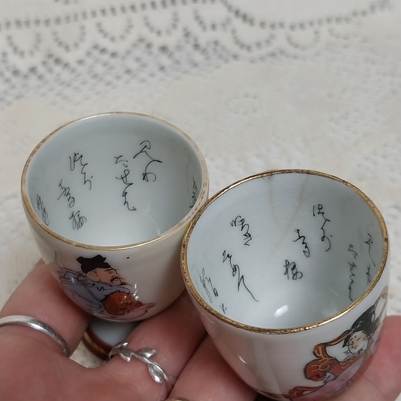 (2) Sake Cups Japanese Kutani Waka Poetry Porcelain Vintage 1900s - Picture 5 of 7